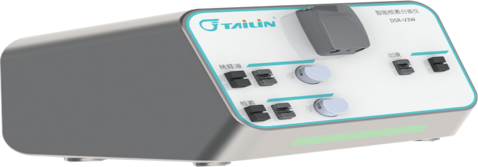 DSR系列注射劑分裝儀