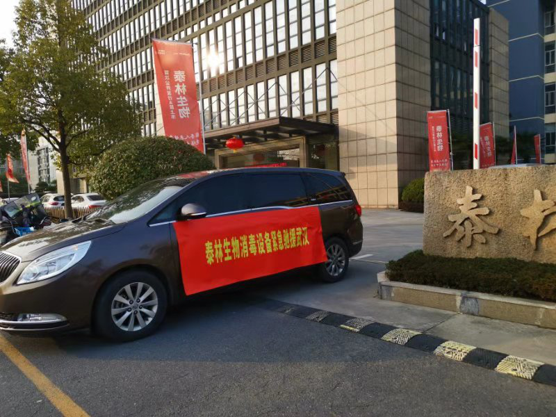 1581066589212315ONC5.png 1581066589212315ONC5.png