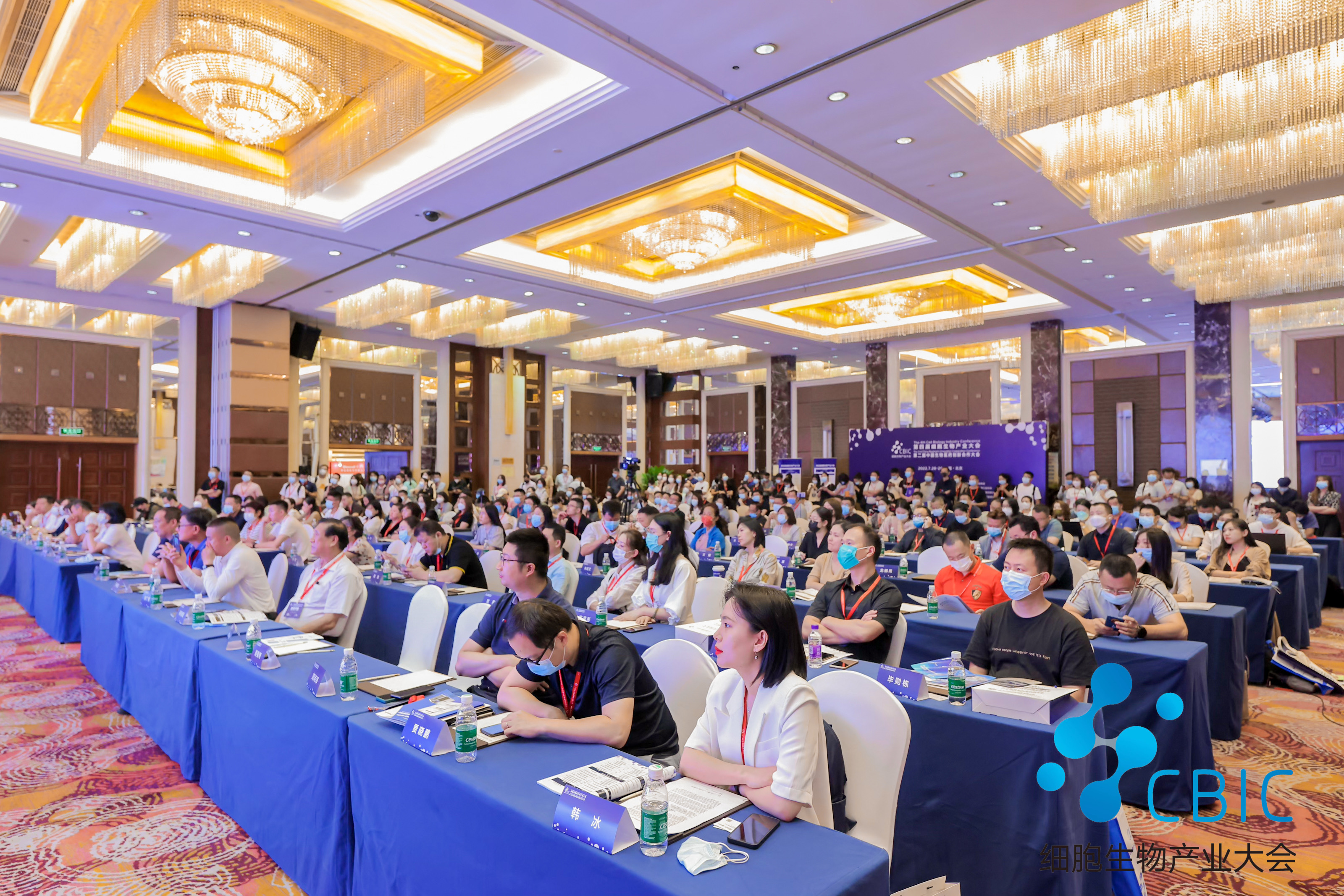 1659402828650643rrnP.jpg 大會現場2.JPG