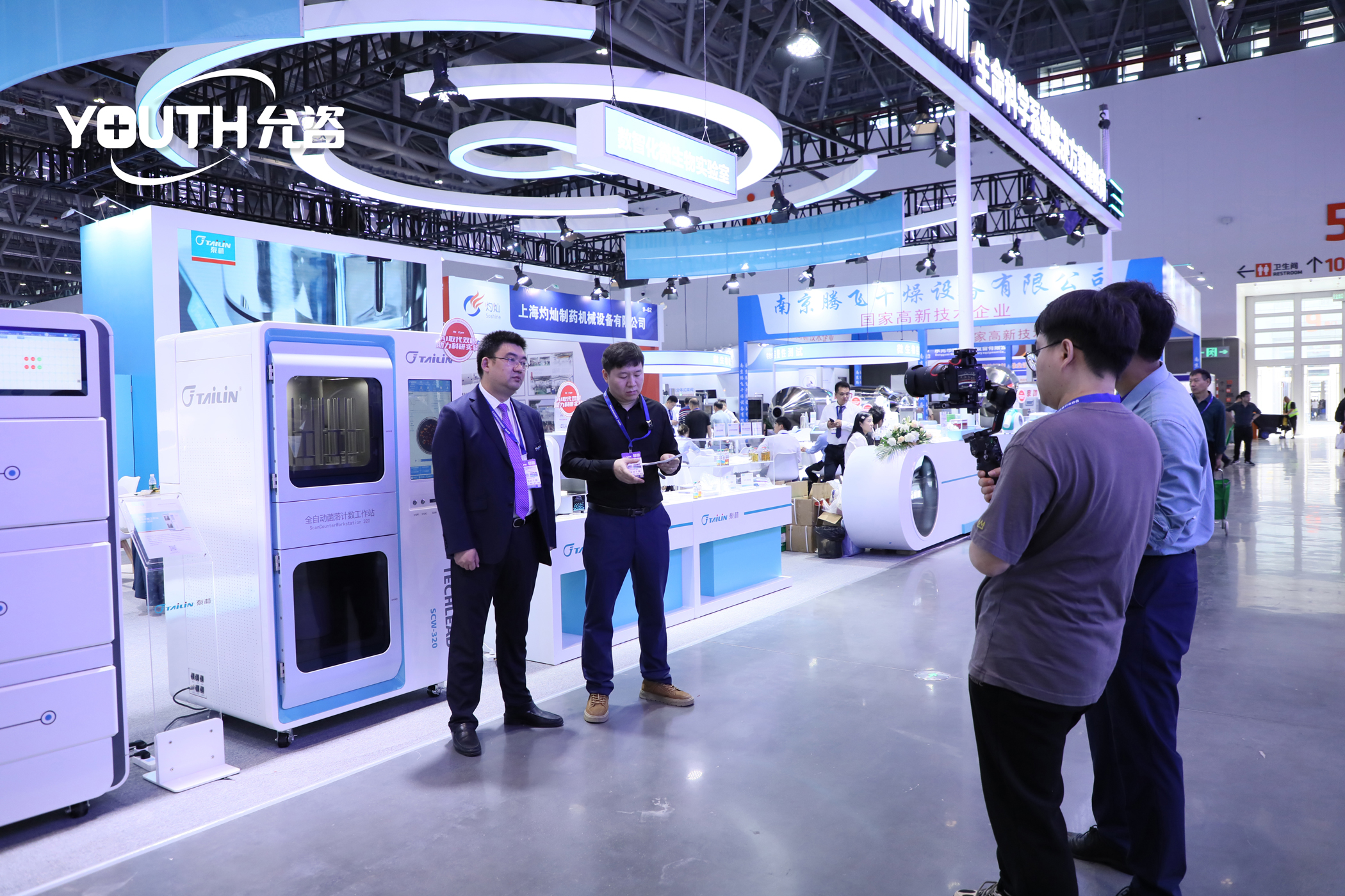 1731930896220382DPXY.jpg EF1A6674-opq33145241609.jpg