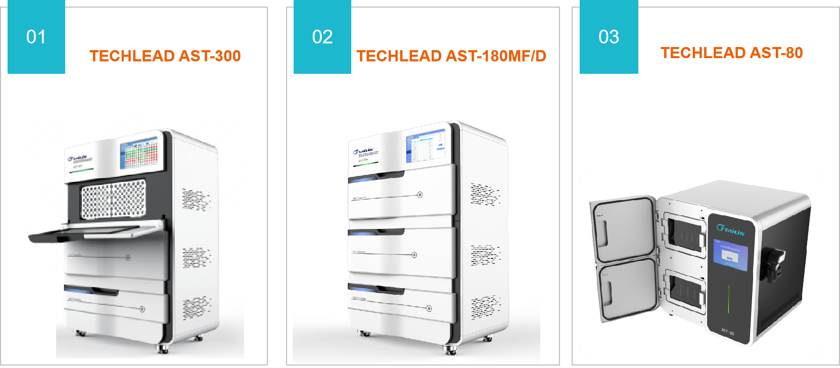 1737445023720057VAbv.png 無菌快檢設備.png