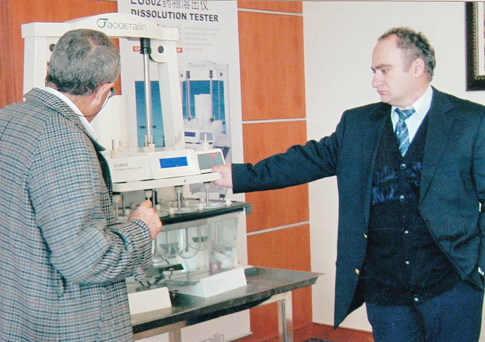 1756189632115783NMU0.png 出口第一臺溶出儀.png