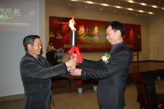 1768957972381344X2Pa.jpg 4.jpg