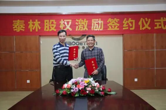 17689579783625667B6o.jpg 5.jpg